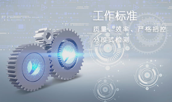 陕西玖思和创电机科技有限公司